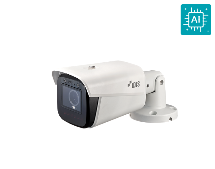 IDIS DC-T4238HRA bullet CCTV camera 2MP AI MFZ WDR NDAA