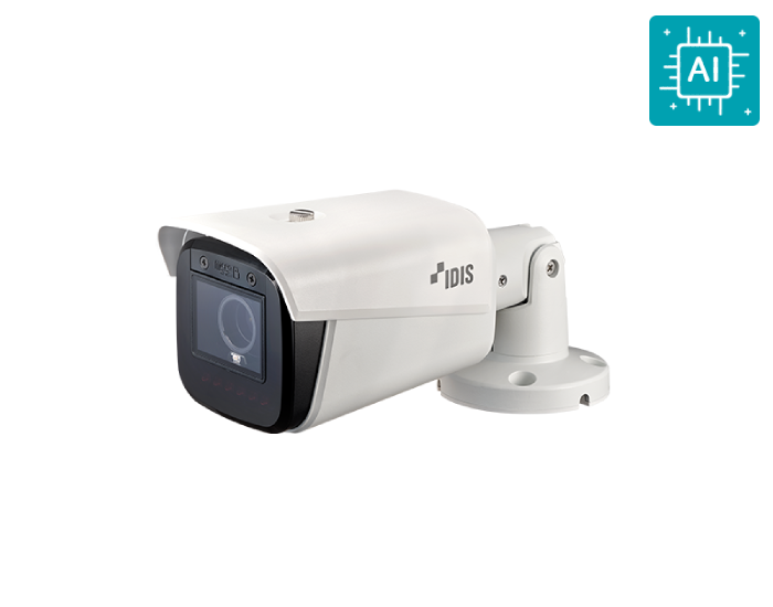 IDIS DC-T4538WRA bullet CCTV camera 5MP AI MFZ WDR NDAA